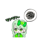 推し活(黄緑推)最高！！（個別スタンプ：18）