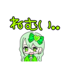 推し活(黄緑推)最高！！（個別スタンプ：35）