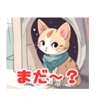 挨拶するかわいい猫たち（個別スタンプ：4）