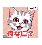 挨拶するかわいい猫たち（個別スタンプ：6）