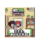 架空のゲームの主人公のスタンプ（個別スタンプ：16）