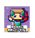 架空のゲームの主人公のスタンプ（個別スタンプ：25）