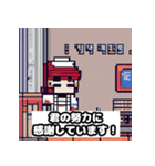 架空のゲームの主人公のスタンプ（個別スタンプ：26）