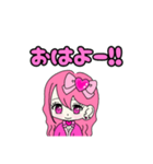 Maroronn_20240210011337（個別スタンプ：1）