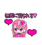 Maroronn_20240210011337（個別スタンプ：7）