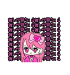 Maroronn_20240210011337（個別スタンプ：8）