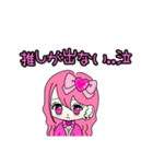 Maroronn_20240210011337（個別スタンプ：9）