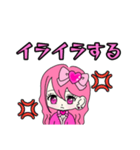 Maroronn_20240210011337（個別スタンプ：16）