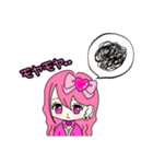 Maroronn_20240210011337（個別スタンプ：18）