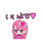 Maroronn_20240210011337（個別スタンプ：21）