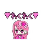 Maroronn_20240210011337（個別スタンプ：25）