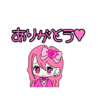 Maroronn_20240210011337（個別スタンプ：26）