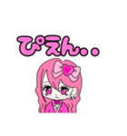 Maroronn_20240210011337（個別スタンプ：28）