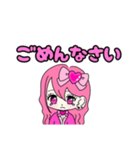 Maroronn_20240210011337（個別スタンプ：29）