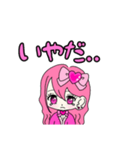 Maroronn_20240210011337（個別スタンプ：30）