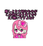 Maroronn_20240210011337（個別スタンプ：31）