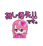 Maroronn_20240210011337（個別スタンプ：32）