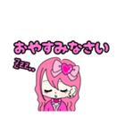 Maroronn_20240210011337（個別スタンプ：36）