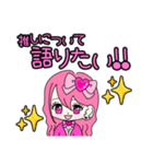 Maroronn_20240210011337（個別スタンプ：37）