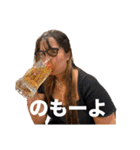 酔っぴー★（個別スタンプ：8）