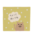 家族連絡(クマさん編)（個別スタンプ：12）