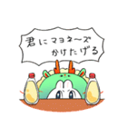 騒がしいウサタツ（個別スタンプ：9）