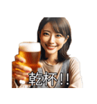 酒好きな美女【ビール・変顔・ネタ】（個別スタンプ：11）