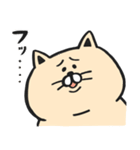 ねこまる 可愛く煽る編（個別スタンプ：24）