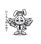 エンジェルラビッツ Angel Rabbits（個別スタンプ：11）