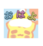 紅の猫にゃん（個別スタンプ：1）