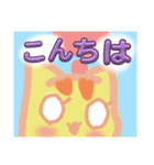 紅の猫にゃん（個別スタンプ：2）