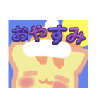 紅の猫にゃん（個別スタンプ：3）