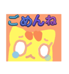 紅の猫にゃん（個別スタンプ：4）