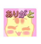 紅の猫にゃん（個別スタンプ：6）