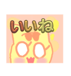 紅の猫にゃん（個別スタンプ：7）