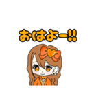 推し活(オレンジ推)最高！！（個別スタンプ：1）