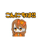 推し活(オレンジ推)最高！！（個別スタンプ：2）