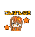 推し活(オレンジ推)最高！！（個別スタンプ：3）