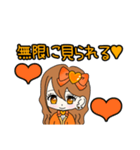 推し活(オレンジ推)最高！！（個別スタンプ：7）