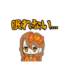 推し活(オレンジ推)最高！！（個別スタンプ：12）