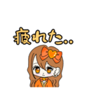 推し活(オレンジ推)最高！！（個別スタンプ：13）