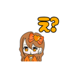 推し活(オレンジ推)最高！！（個別スタンプ：14）