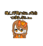 推し活(オレンジ推)最高！！（個別スタンプ：17）