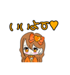 推し活(オレンジ推)最高！！（個別スタンプ：21）