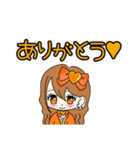 推し活(オレンジ推)最高！！（個別スタンプ：26）