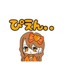 推し活(オレンジ推)最高！！（個別スタンプ：28）