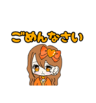 推し活(オレンジ推)最高！！（個別スタンプ：29）