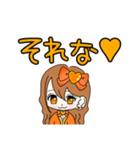 推し活(オレンジ推)最高！！（個別スタンプ：33）