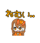 推し活(オレンジ推)最高！！（個別スタンプ：35）