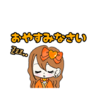 推し活(オレンジ推)最高！！（個別スタンプ：36）